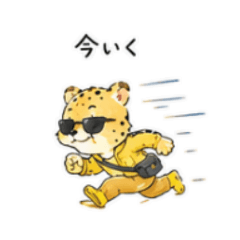 My Sticker for ESTP