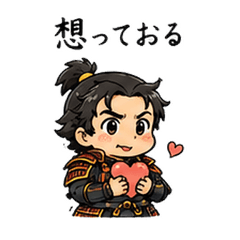 Sengoku Romance Japanese Stickers