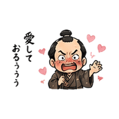 Edo Era Romance Japanese Stickers