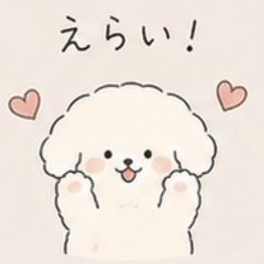 Cute Korean Positive Praise Stickers