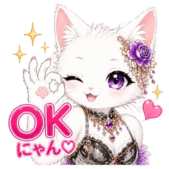 Elegant White Cat Stickers