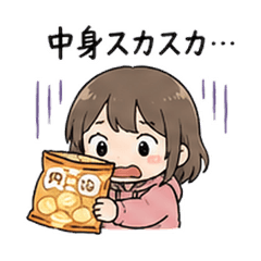 Price Hike Pain Relatable Stickers