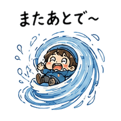 Naruto Whirlpools Reaction Stickers