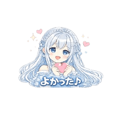Shiho Emotion Stickers