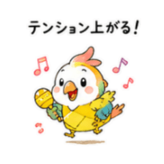 My Sticker for ESFP