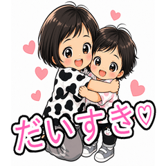 Bushi & Tono