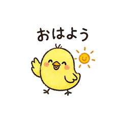 每天都能用！蓬鬆可愛的小雞「Hiyo-chan」
