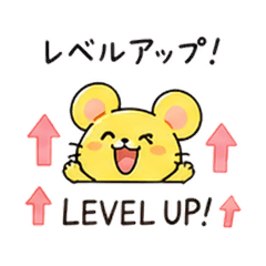 Yellow Mouse Cute Daily Stickers