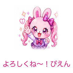 Gyaru-chan JK Gyaru Slang Stickers