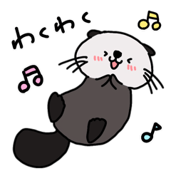 lovely! sea otter