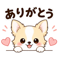 Soft Chihuahua Daily Stickers