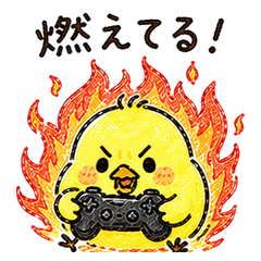 Gaming Baby Chick Stickers