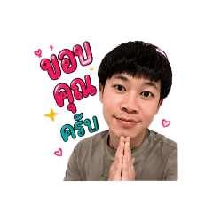 Gotji_20260507170506