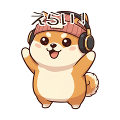 Cool DJ Shiba's Hype & Praise Stickers