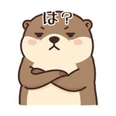 Sassy Otter's Blunt & Cute Stickers