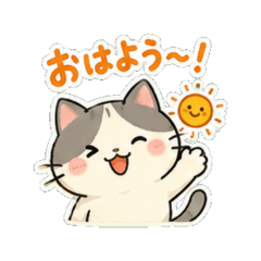 cat Daily Chat Stickers three
