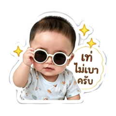 Enjoy act_20260507191143