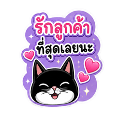 Tuny_20260507201434