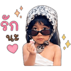 JingJai_20260507202355