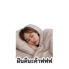 Fairly_20260507212231