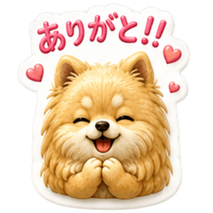 Daily Pome Stamps (Sticker Style)