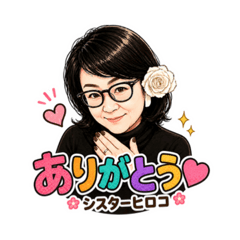 shichandesu_20260501165653