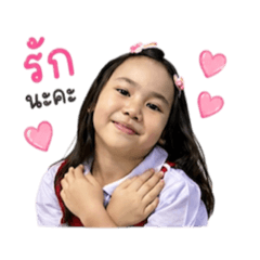 Pangpang_20260507174558