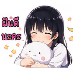 Mikuro_20260507092439( Thai)