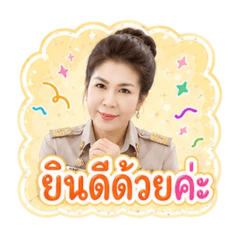 Lovely_20260507204628
