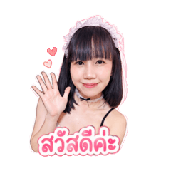 Pee_peemai1_20260507174122