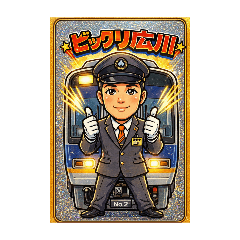 HIROKATU_20260506005652