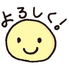 NANKA MARUIYATUSRA