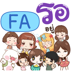 FA Please wait e