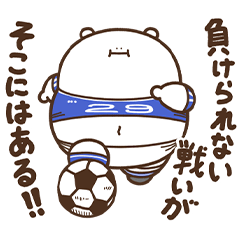 debukuma120