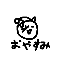 neko_20260506012549