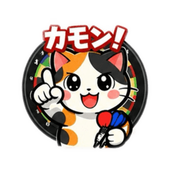 practice.stamp_20260506095201