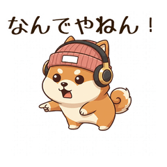 Cool DJ Shiba