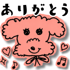 Pooh-chan Stickers for the Whole Family