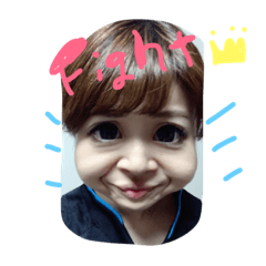nana stamp 2