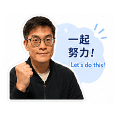 民哥貼圖-1