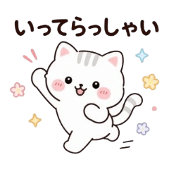 Soft and Gentle Daily Stickers2