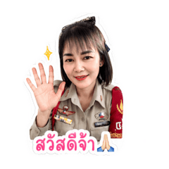 Thailand_20260507235612