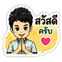 Wanwisa_20260508005244