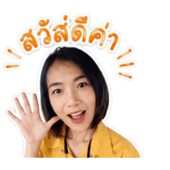 butter cute_20260508001029