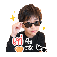 Little Boy Mood Vol.1