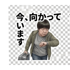 eri eri eri_20260506015920