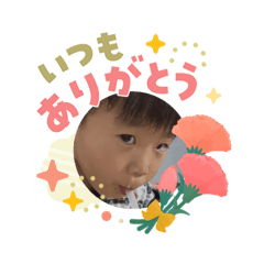 Kanpachi_20260506113236