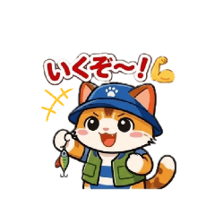 Cute fishing cat sticker