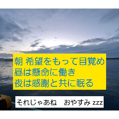 hutuunitukaeru,1_20260506112947