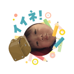 Kanpachi_20260506113419